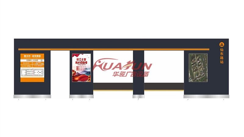 �㽭�𰲹�����܇(ch��)ͤ����