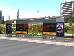 �������Ƴ��к�܇(ch��)ͤ���O(sh��)���Ƅ�(d��ng)��